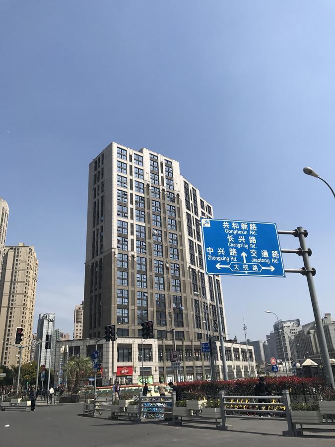 Shanghai Summer International Youth Hostel Ngoại thất bức ảnh